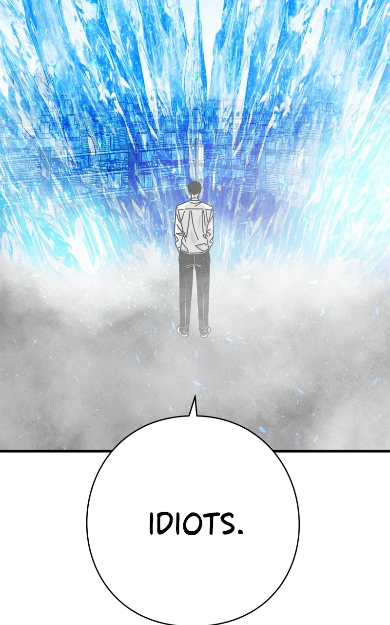 Read Eyes chapter 132 image 19 on Lezhin