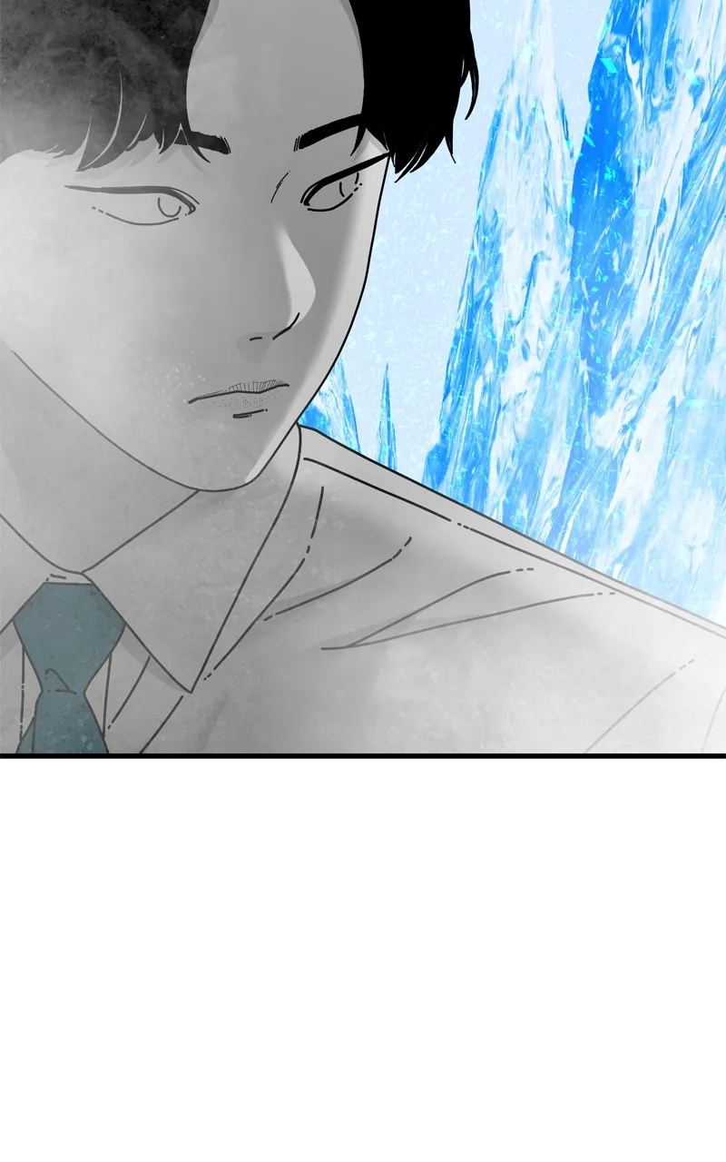 Read Eyes chapter 132 image 26 on Lezhin