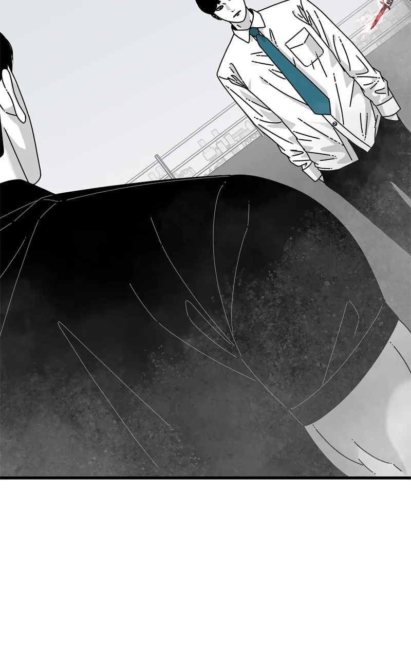 Read Eyes chapter 132 image 4 on Lezhin