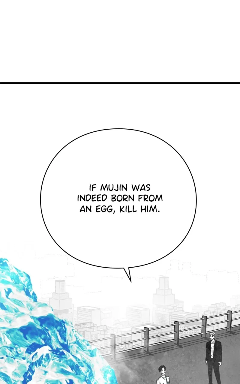Read Eyes chapter 132 image 41 on Lezhin