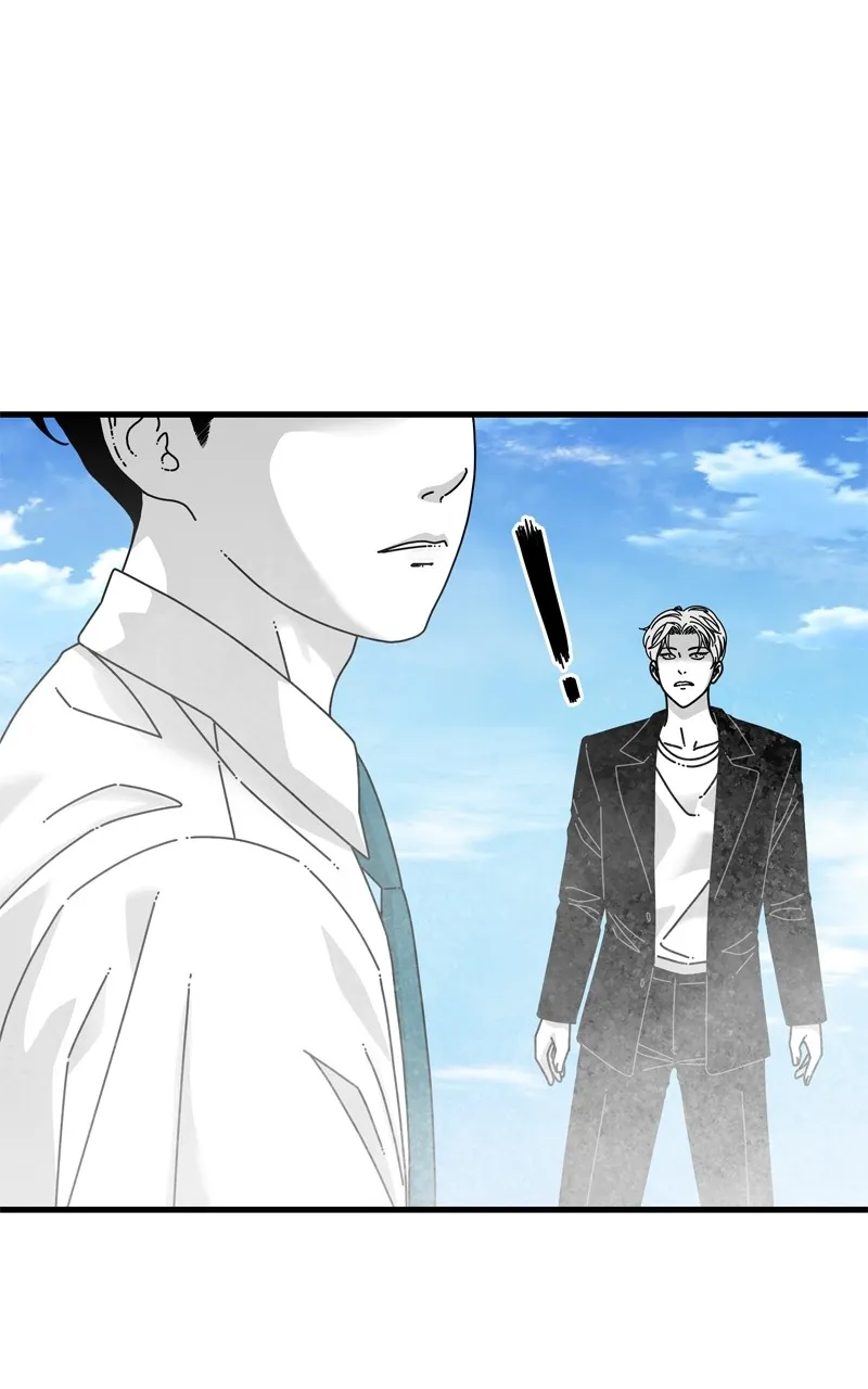 Read Eyes chapter 132 image 44 on Lezhin