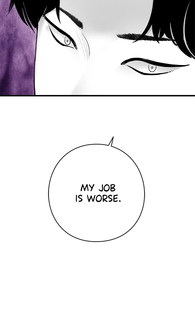 Read Eyes chapter 132 image 56 on Lezhin