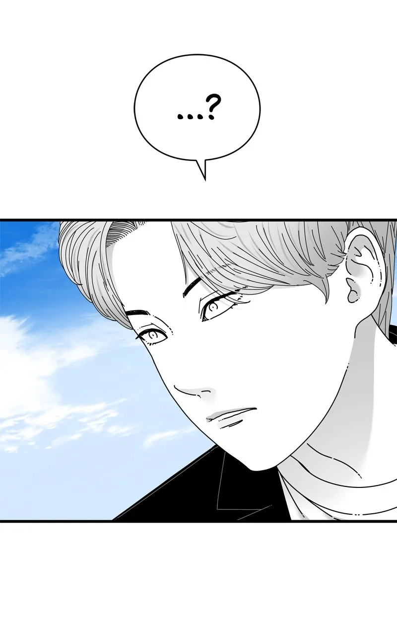 Read Eyes chapter 132 image 59 on Lezhin