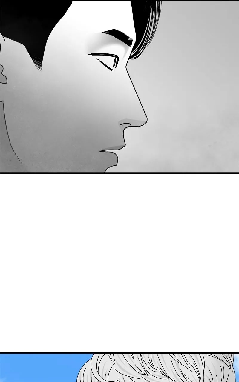 Read Eyes chapter 132 image 6 on Lezhin