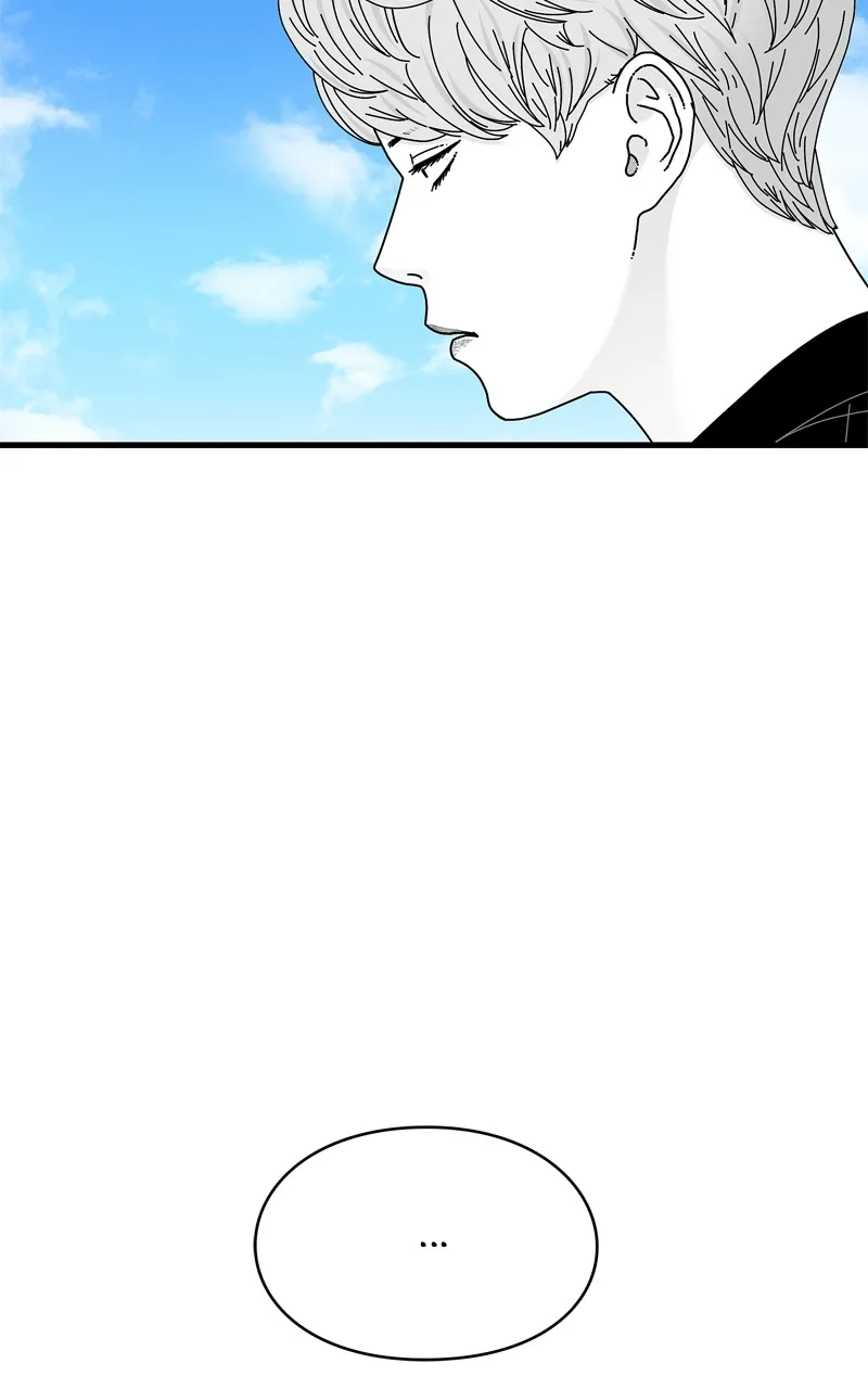 Read Eyes chapter 132 image 7 on Lezhin