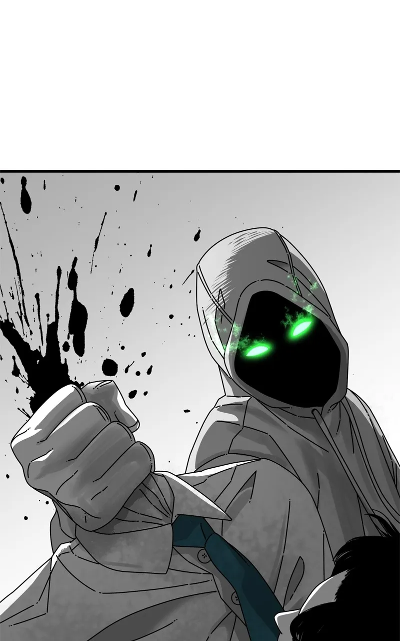 Read Eyes chapter 133 image 104 on Lezhin