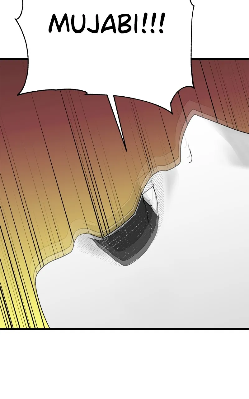 Read Eyes chapter 133 image 106 on Lezhin