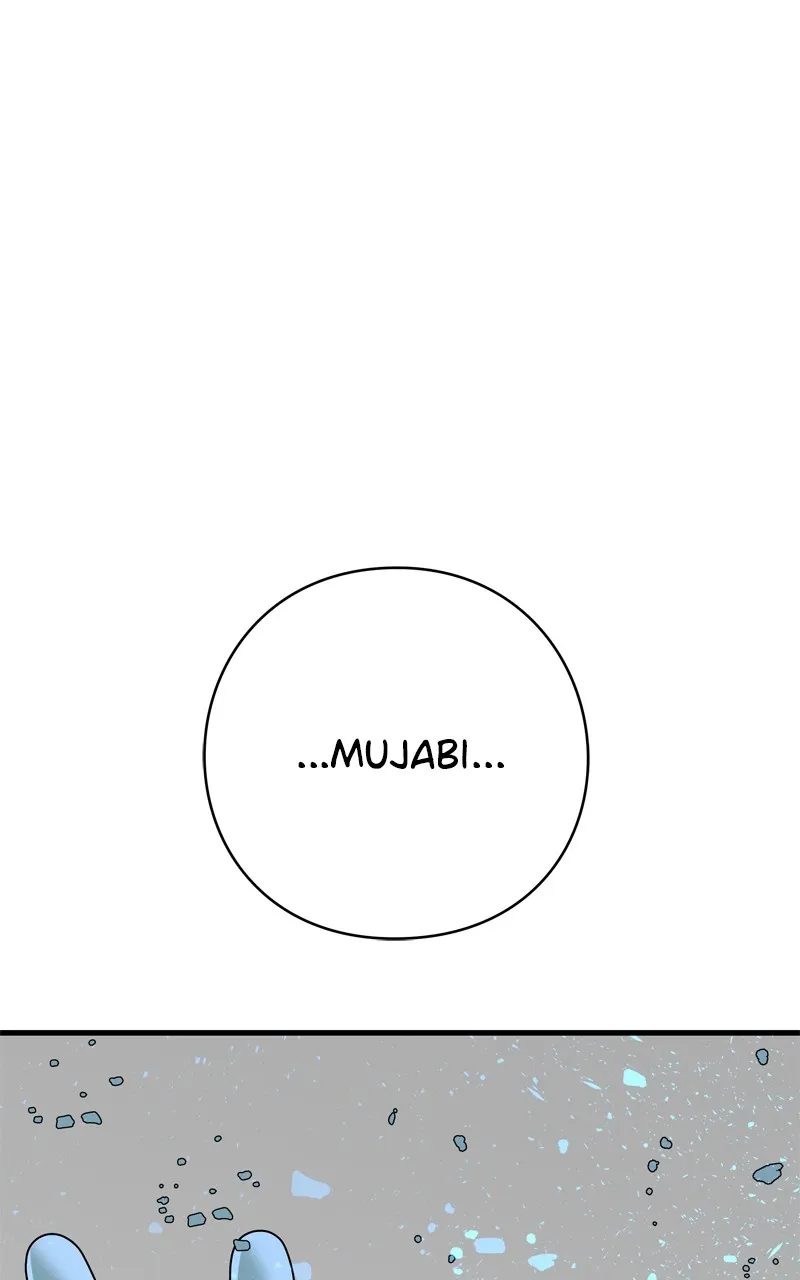 Read Eyes chapter 133 image 134 on Lezhin