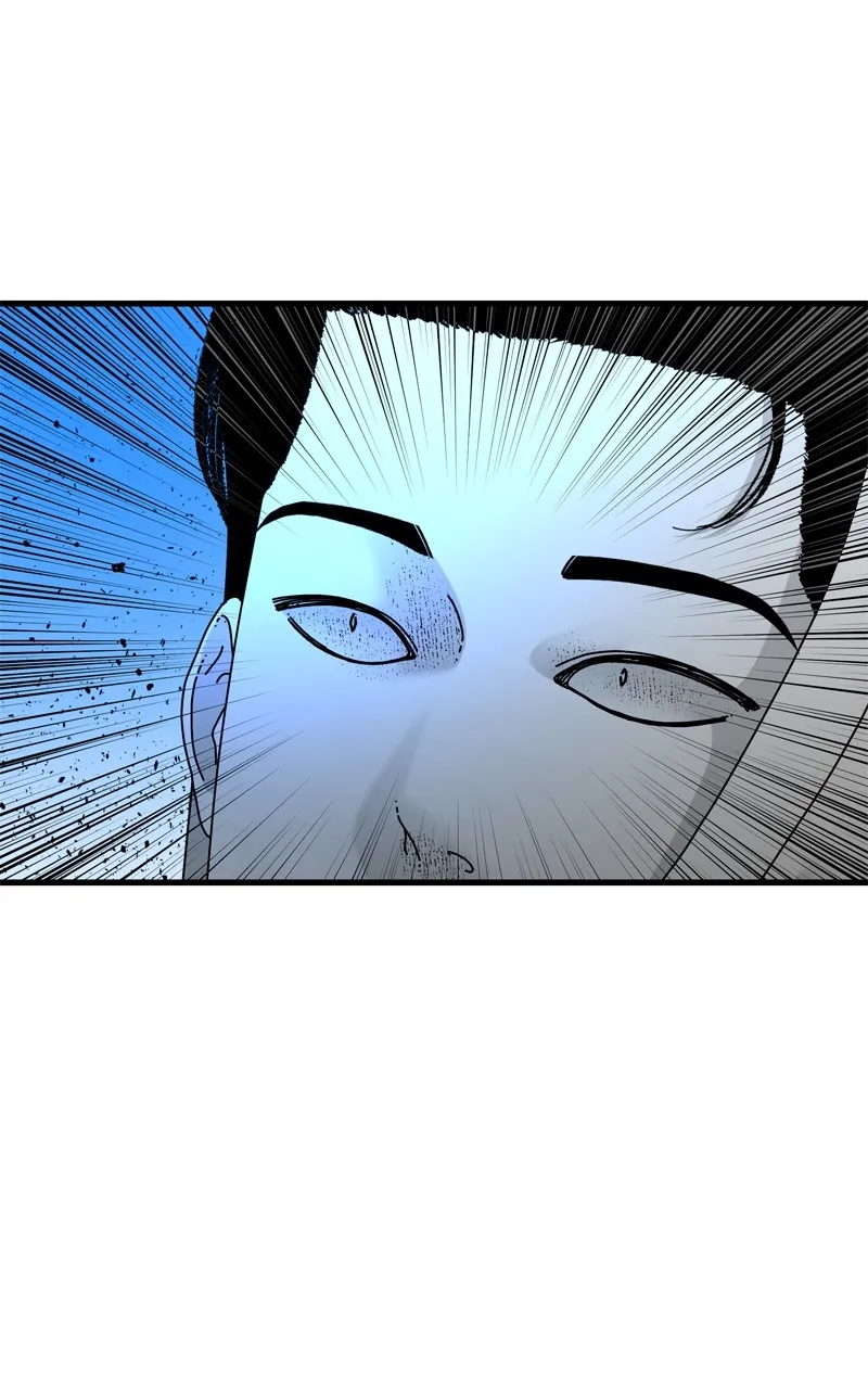 Read Eyes chapter 133 image 14 on Lezhin