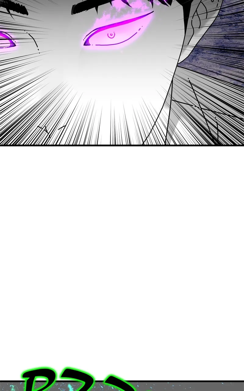 Read Eyes chapter 133 image 18 on Lezhin