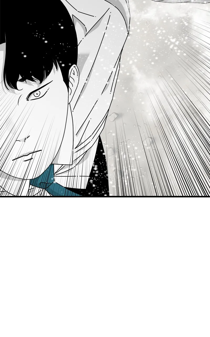 Read Eyes chapter 133 image 51 on Lezhin