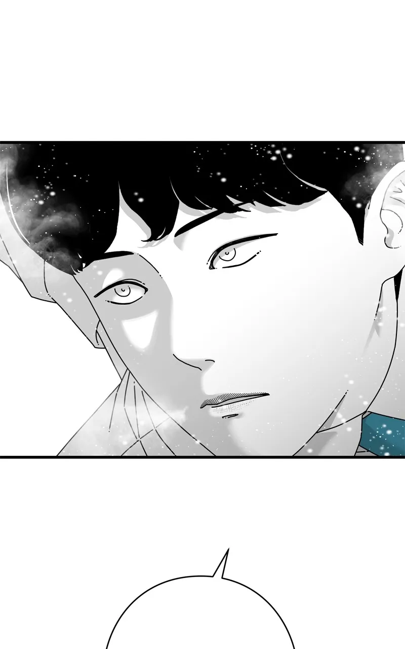 Read Eyes chapter 133 image 57 on Lezhin