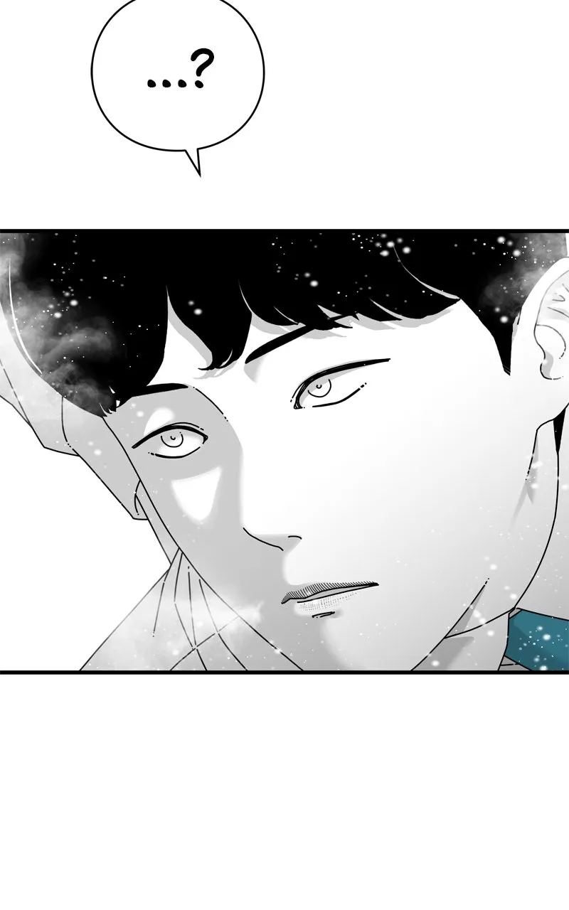 Read Eyes chapter 133 image 61 on Lezhin