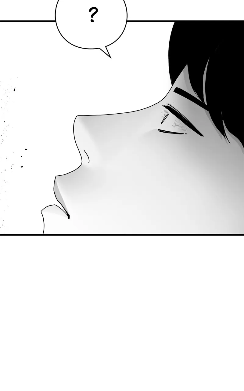 Read Eyes chapter 133 image 80 on Lezhin