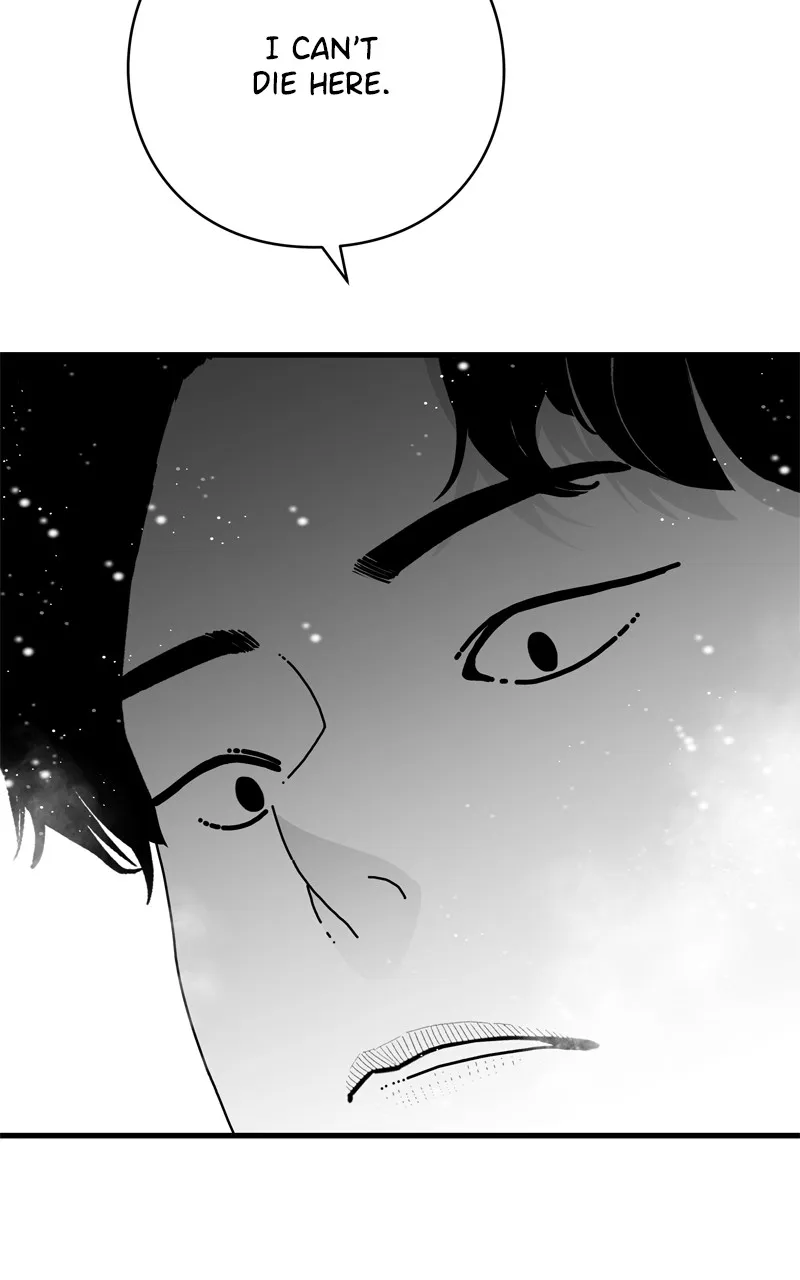 Read Eyes chapter 133 image 85 on Lezhin