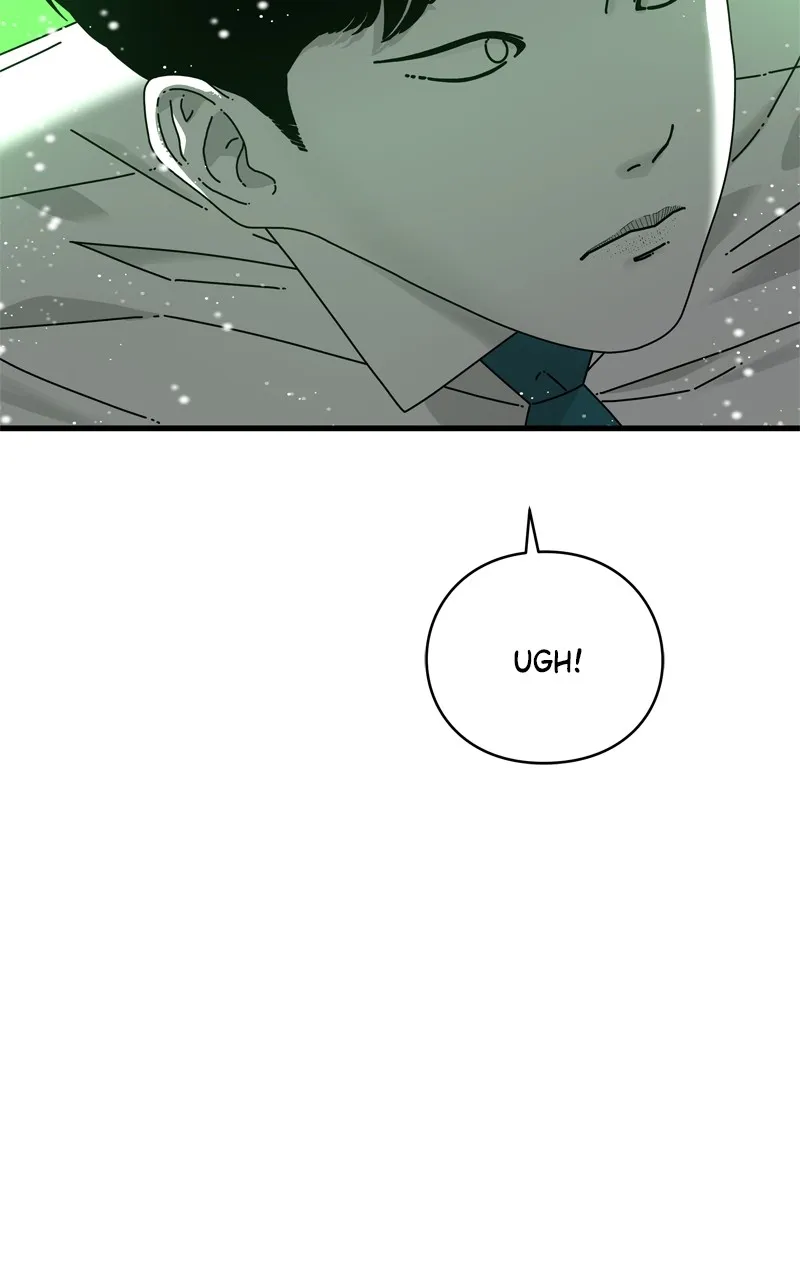 Read Eyes chapter 133 image 92 on Lezhin