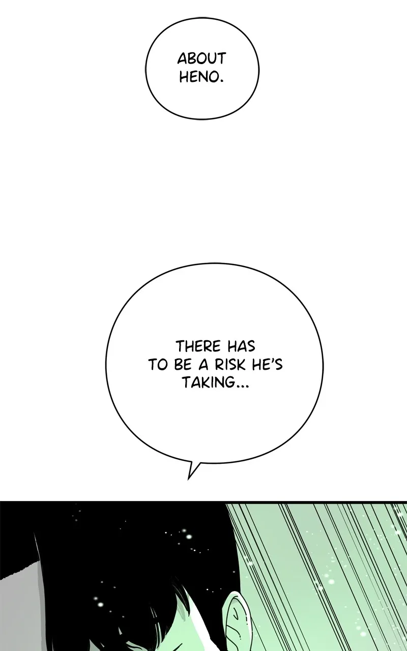 Read Eyes chapter 133 image 95 on Lezhin