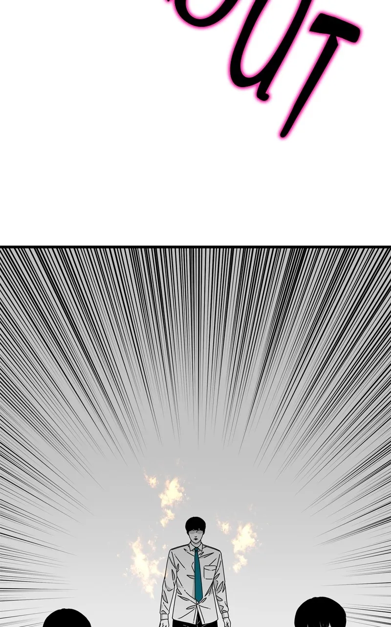 Read Eyes chapter 134 image 25 on Lezhin