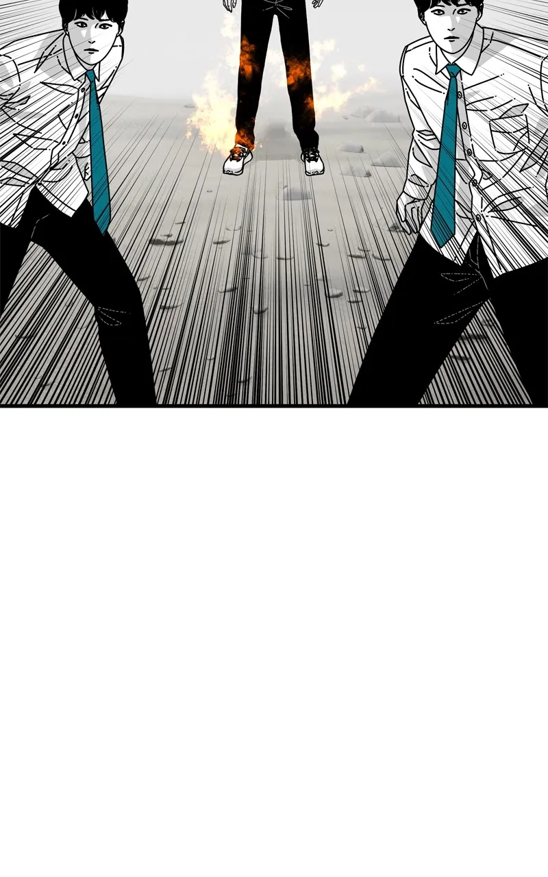 Read Eyes chapter 134 image 26 on Lezhin