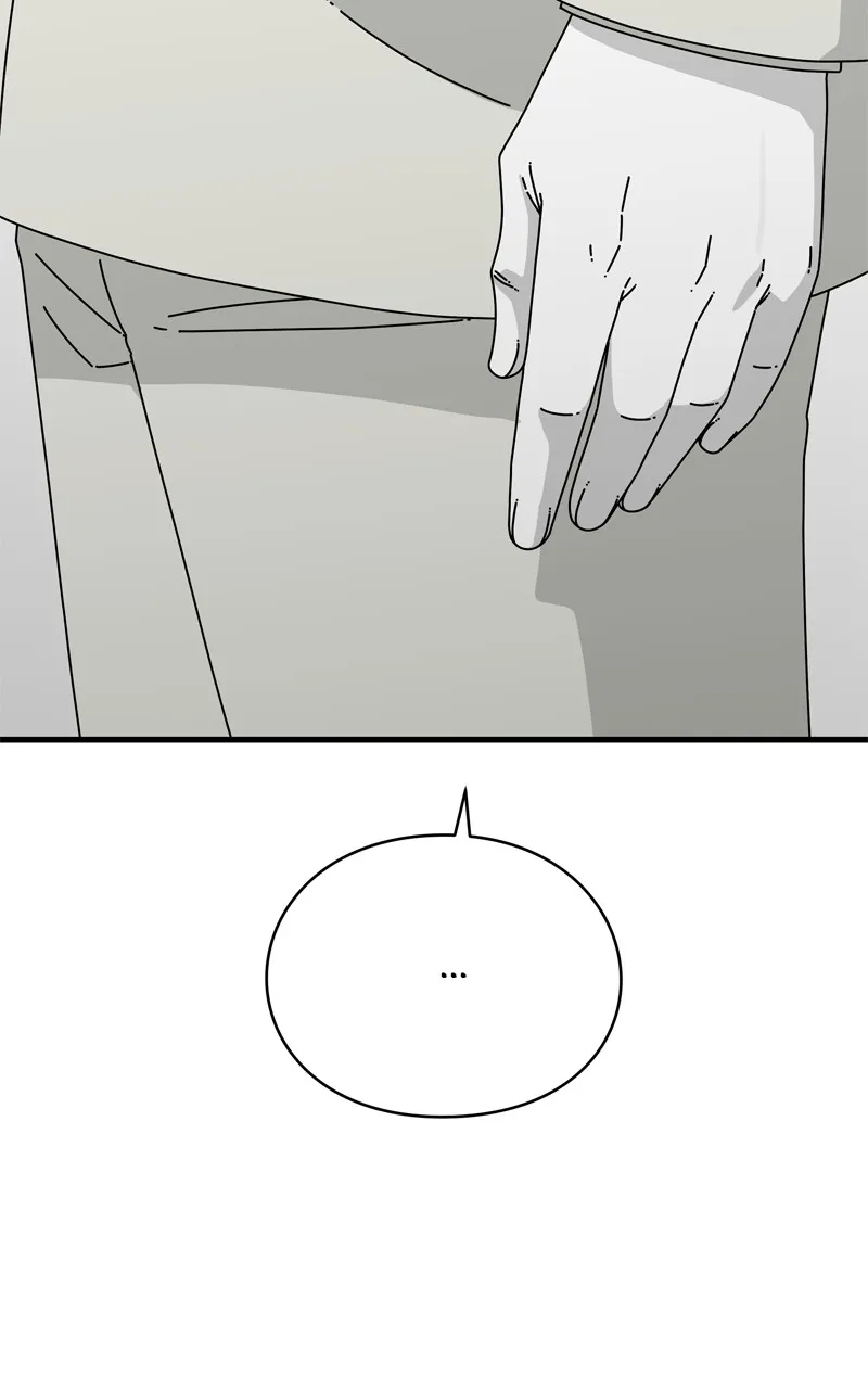 Read Eyes chapter 134 image 64 on Lezhin