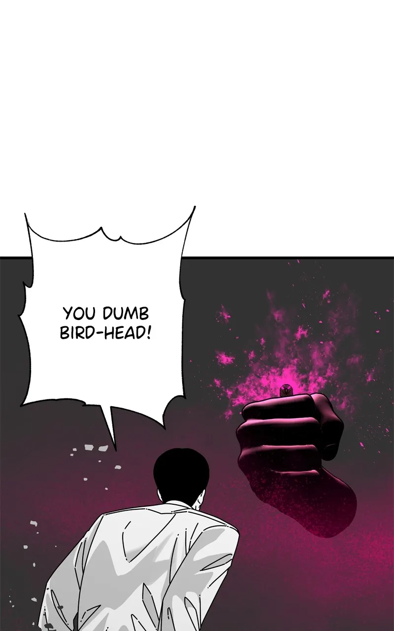 Read Eyes chapter 135 image 104 on Lezhin