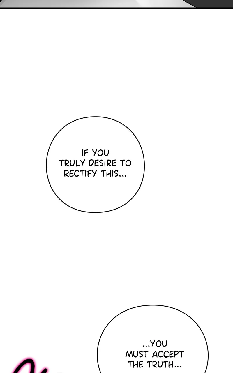 Read Eyes chapter 135 image 107 on Lezhin