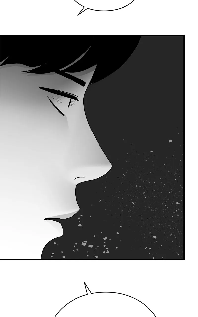 Read Eyes chapter 135 image 117 on Lezhin