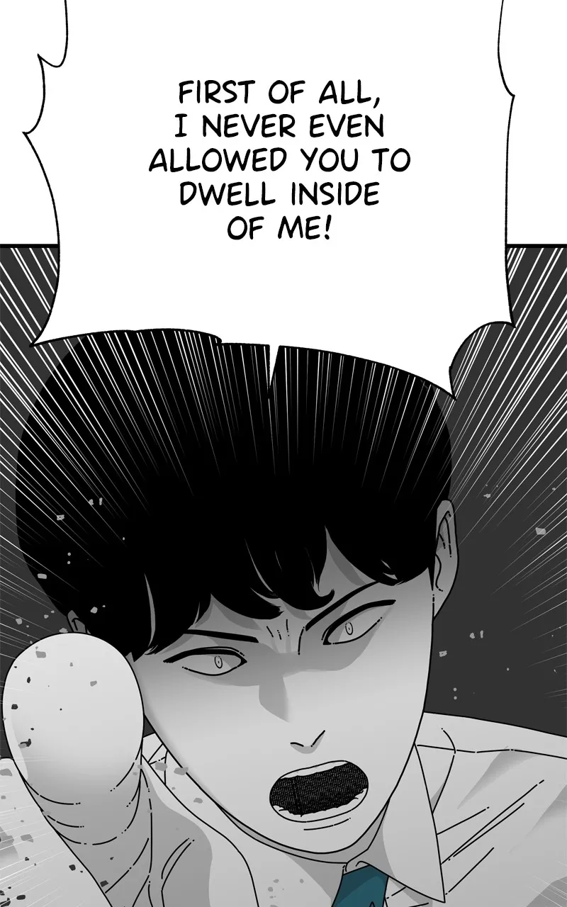 Read Eyes chapter 135 image 119 on Lezhin