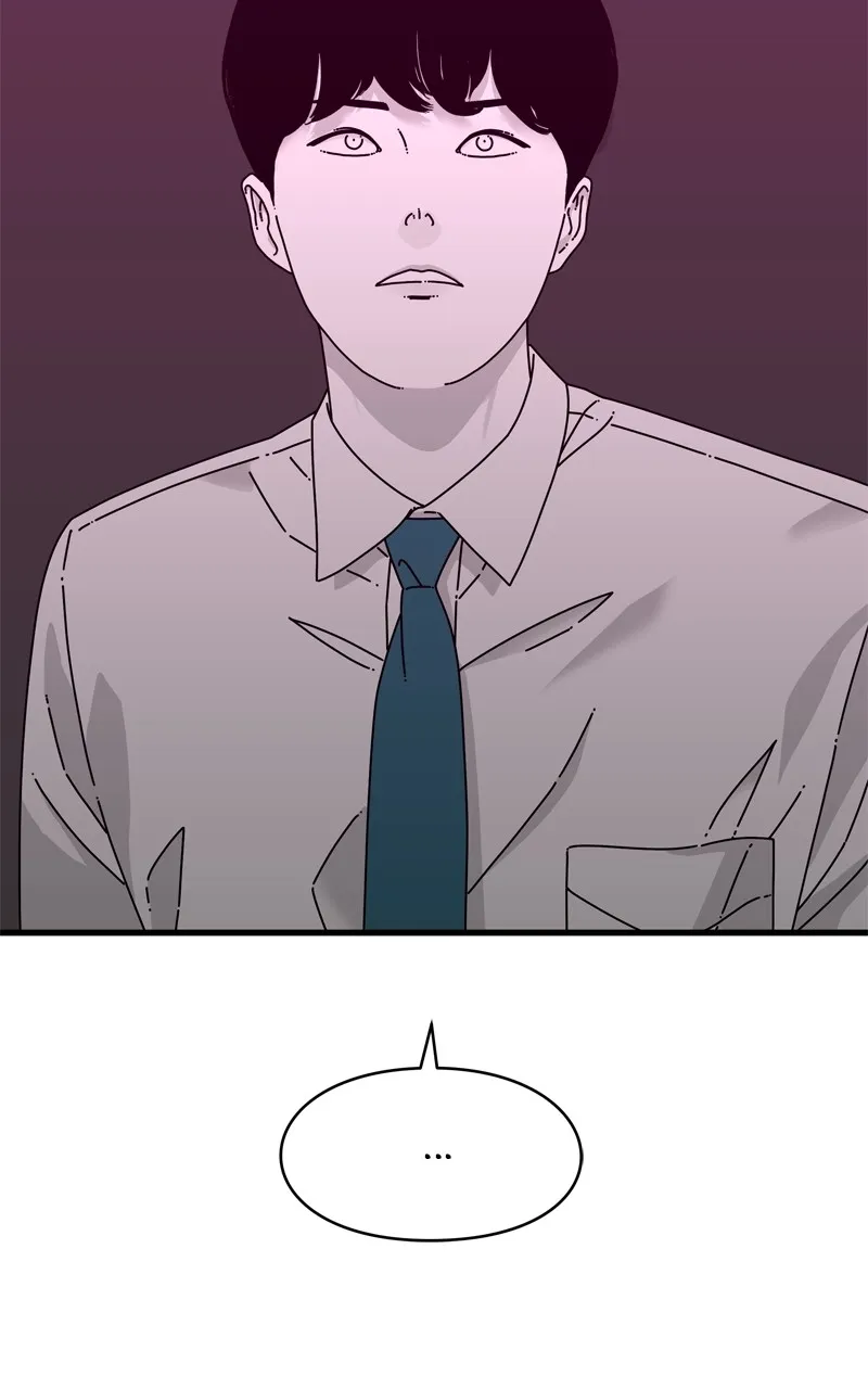 Read Eyes chapter 135 image 40 on Lezhin