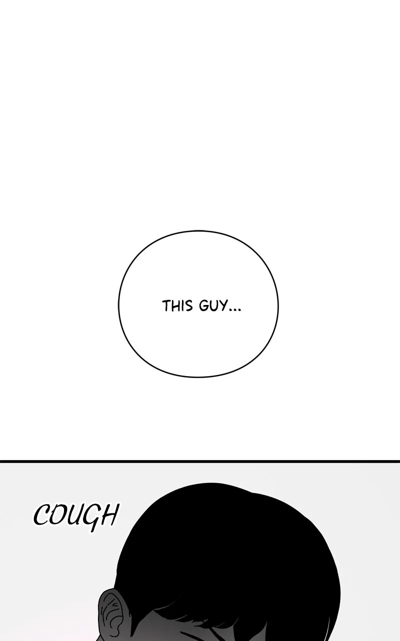 Read Eyes chapter 135 image 5 on Lezhin