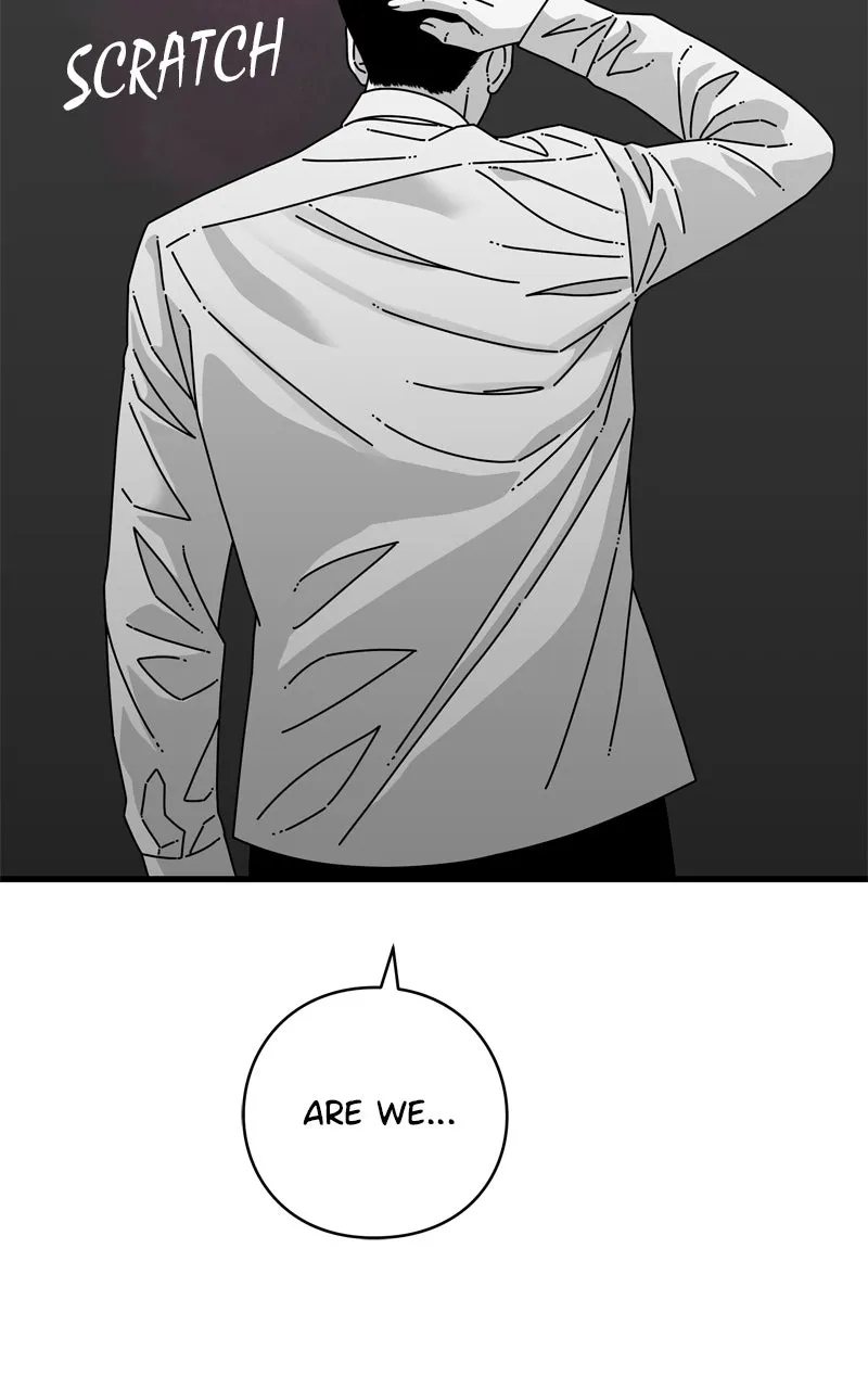 Read Eyes chapter 135 image 52 on Lezhin