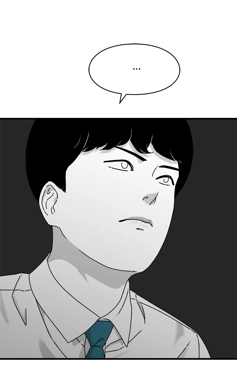 Read Eyes chapter 135 image 73 on Lezhin