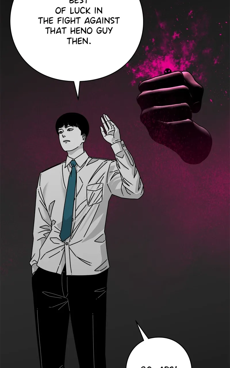 Read Eyes chapter 135 image 78 on Lezhin
