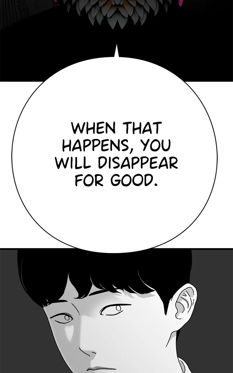Read Eyes chapter 135 image 92 on Lezhin