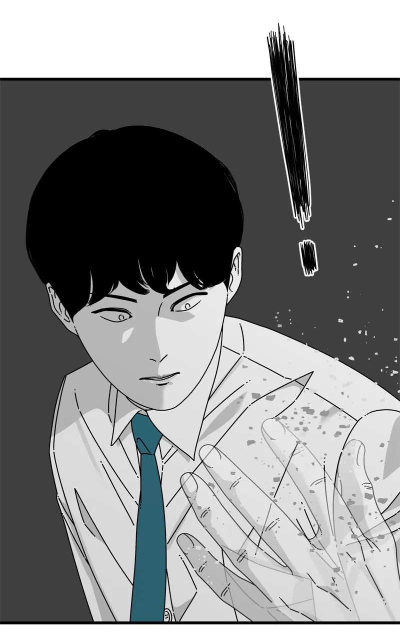 Read Eyes chapter 135 image 97 on Lezhin