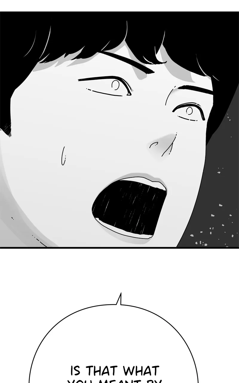 Read Eyes chapter 135 image 99 on Lezhin