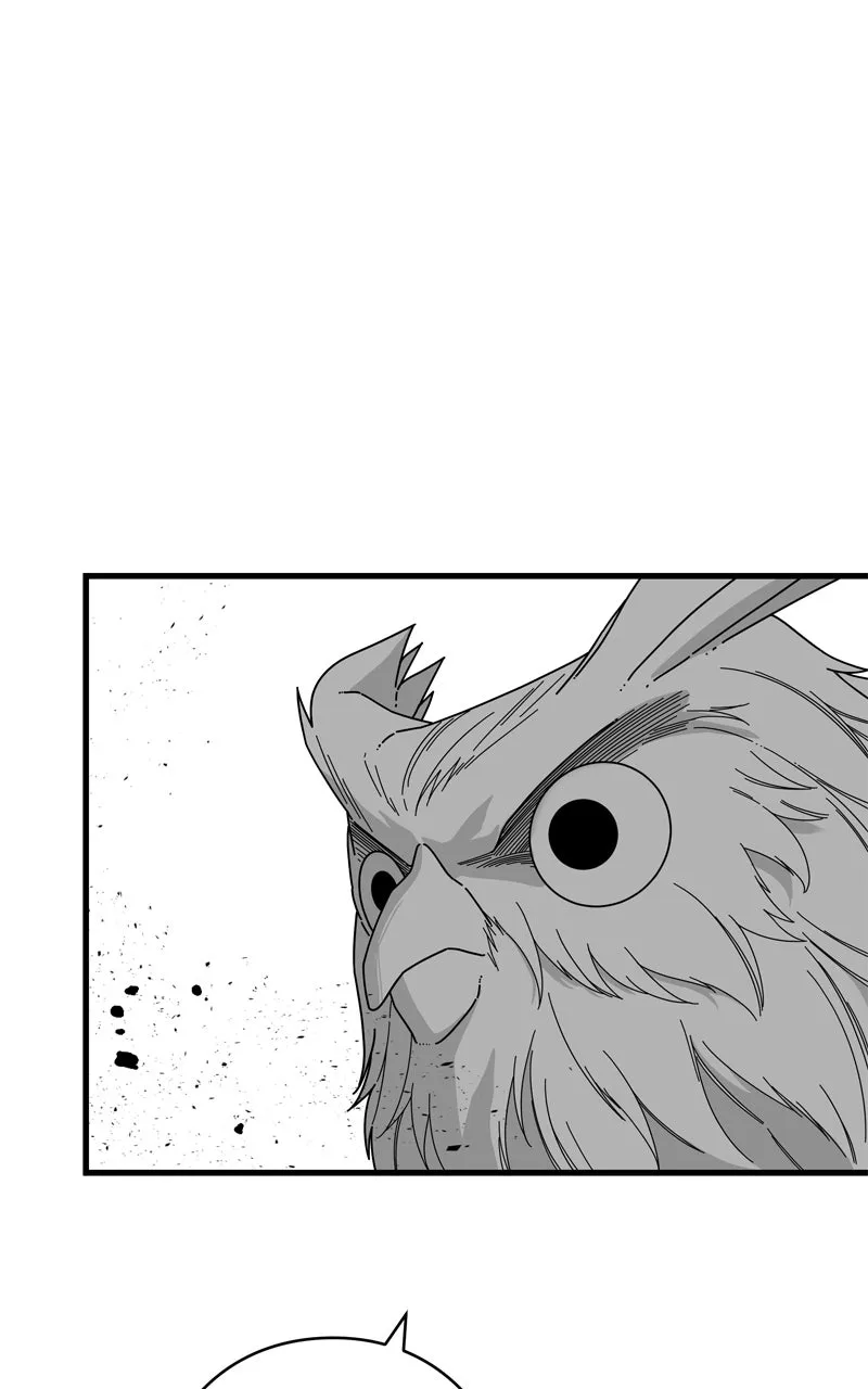 Read Eyes chapter 136 image 137 on Lezhin