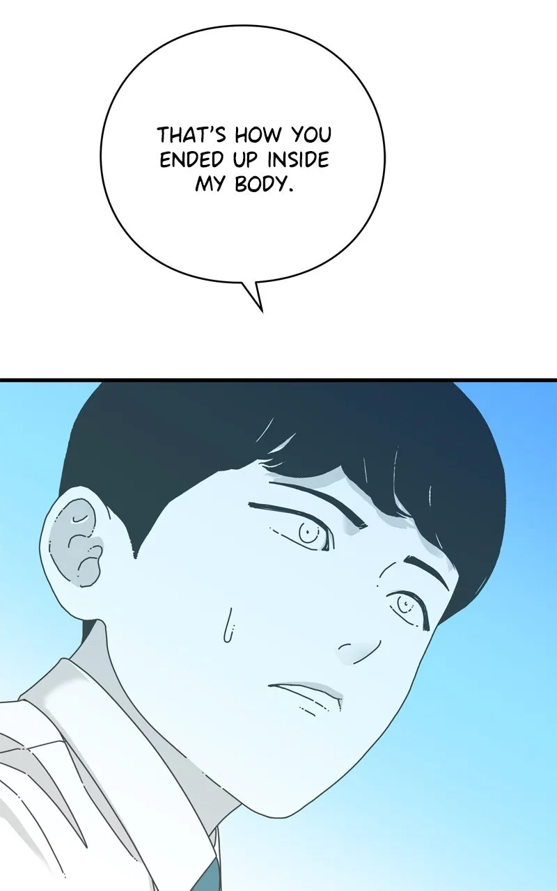 Read Eyes chapter 136 image 147 on Lezhin