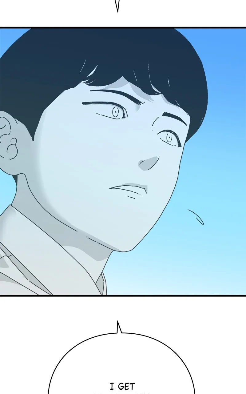 Read Eyes chapter 136 image 155 on Lezhin