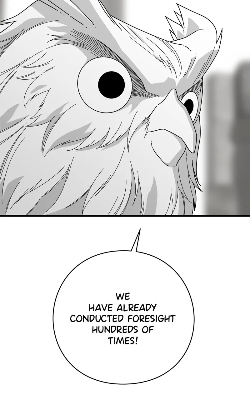 Read Eyes chapter 136 image 58 on Lezhin