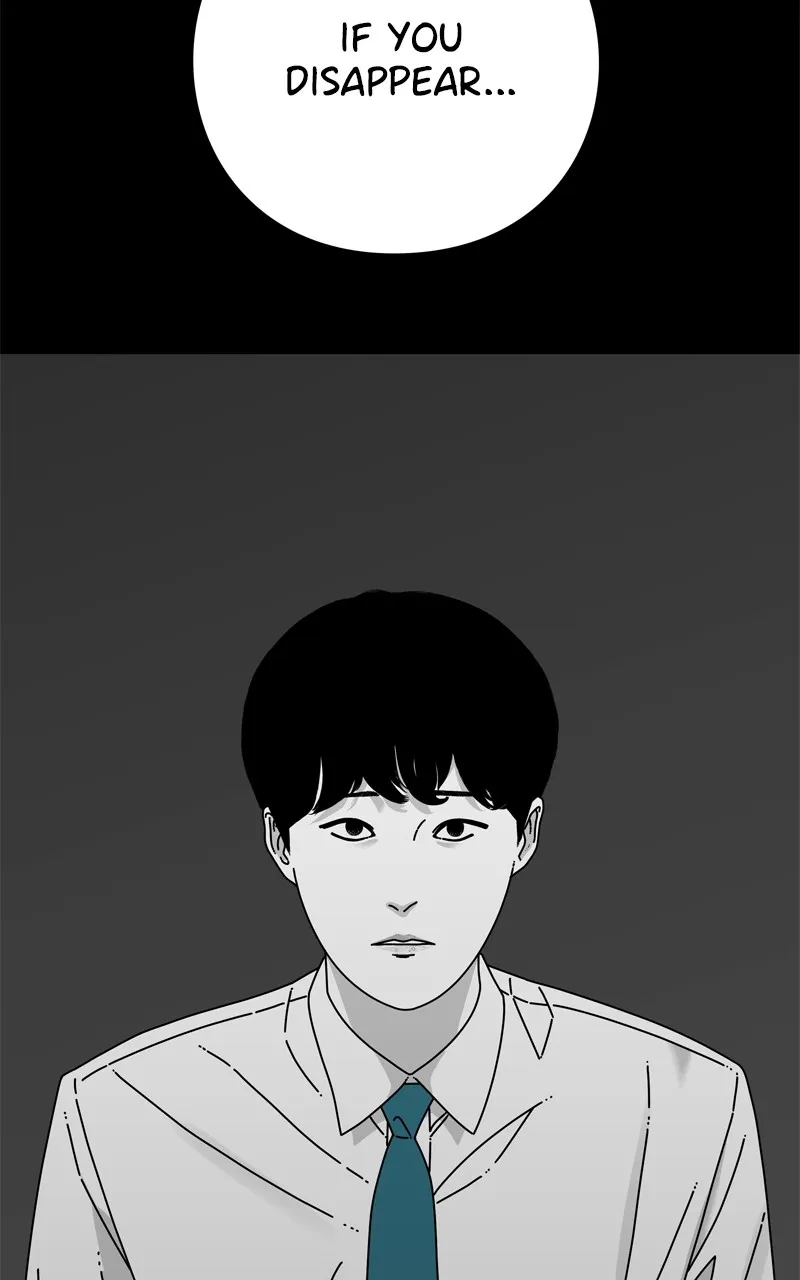 Read Eyes chapter 137 image 139 on Lezhin
