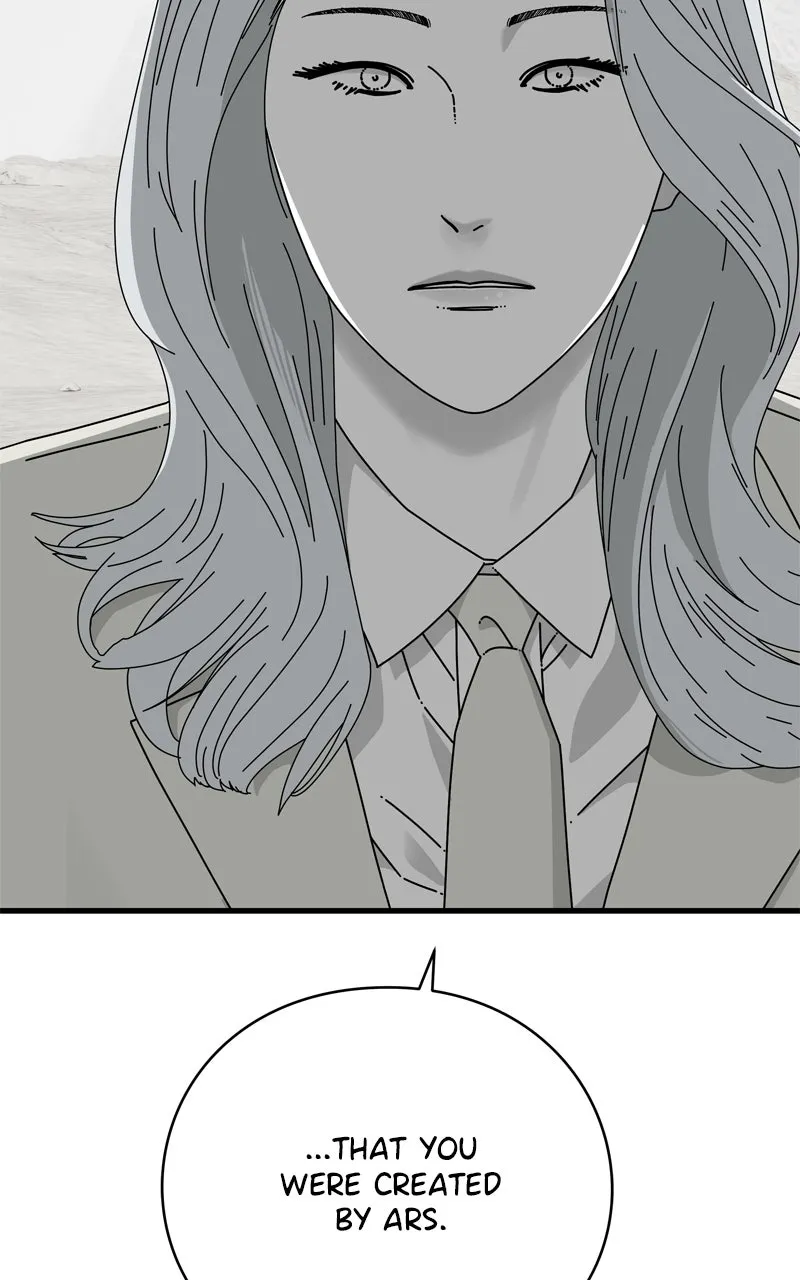 Read Eyes chapter 137 image 14 on Lezhin