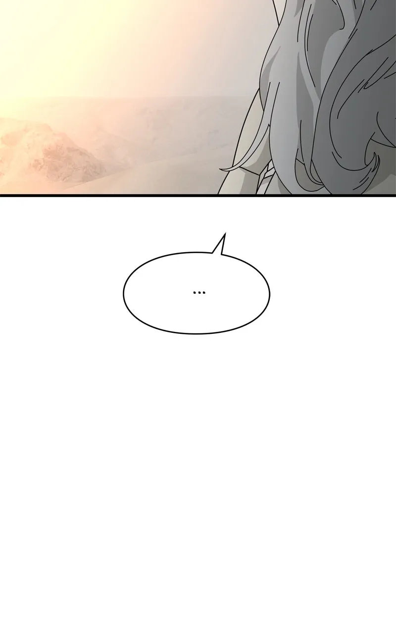 Read Eyes chapter 137 image 21 on Lezhin