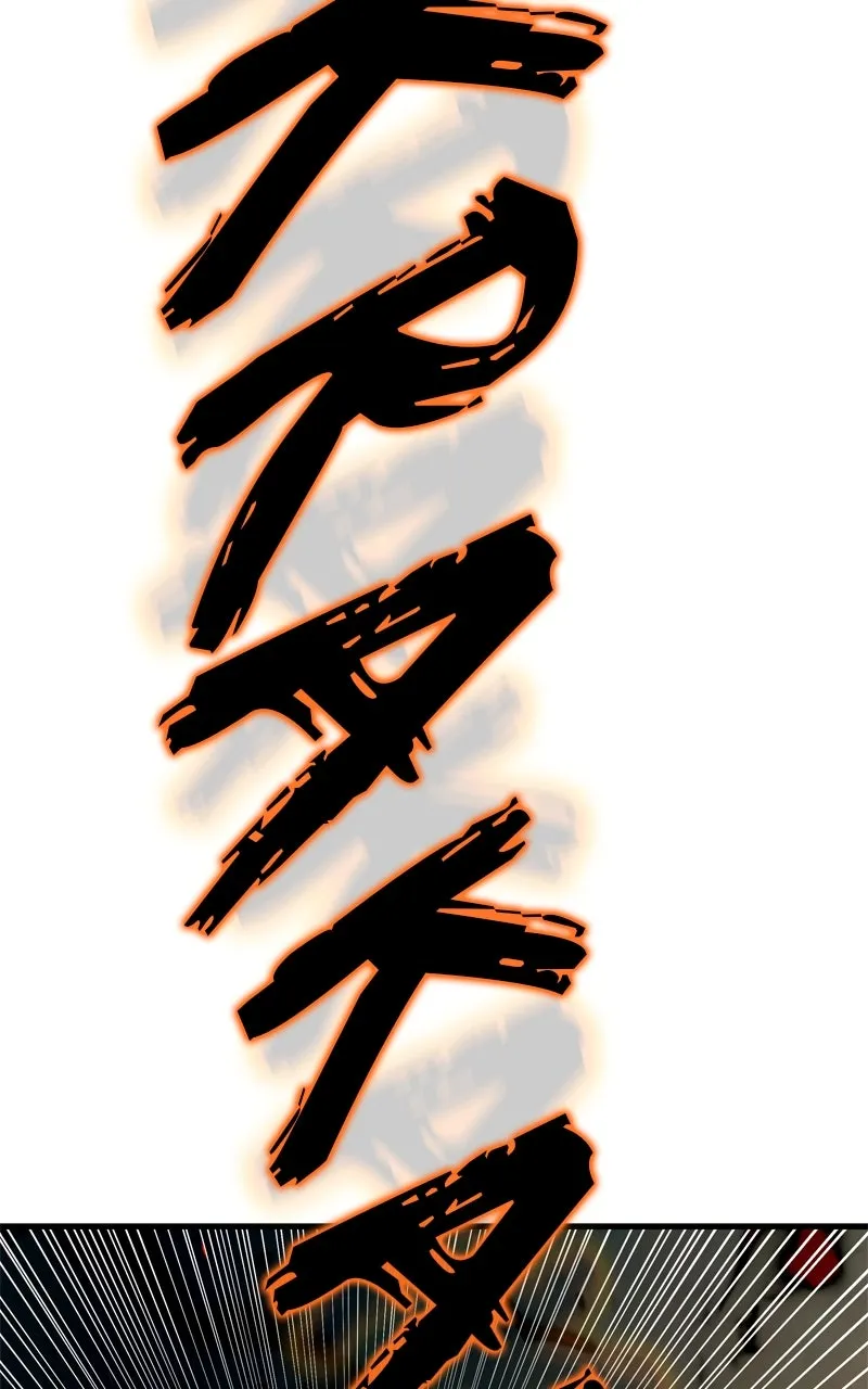 Read Eyes chapter 137 image 52 on Lezhin