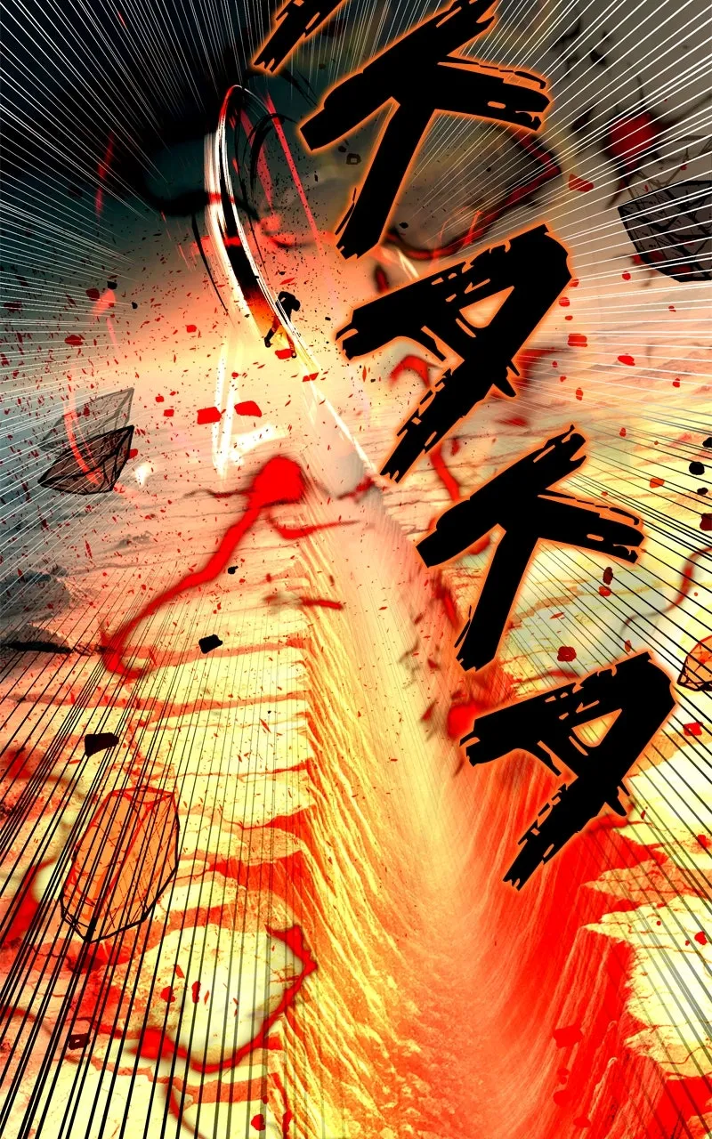 Read Eyes chapter 137 image 53 on Lezhin