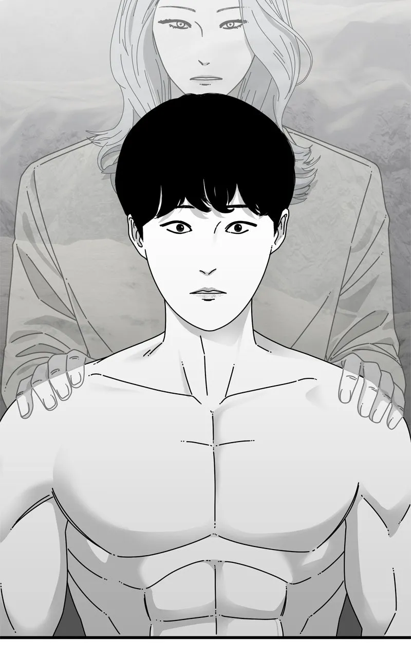 Read Eyes chapter 138 image 101 on Lezhin