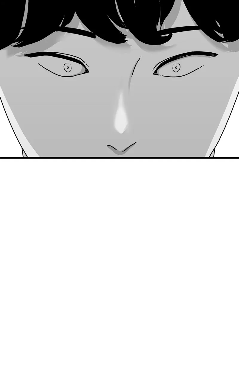 Read Eyes chapter 138 image 104 on Lezhin