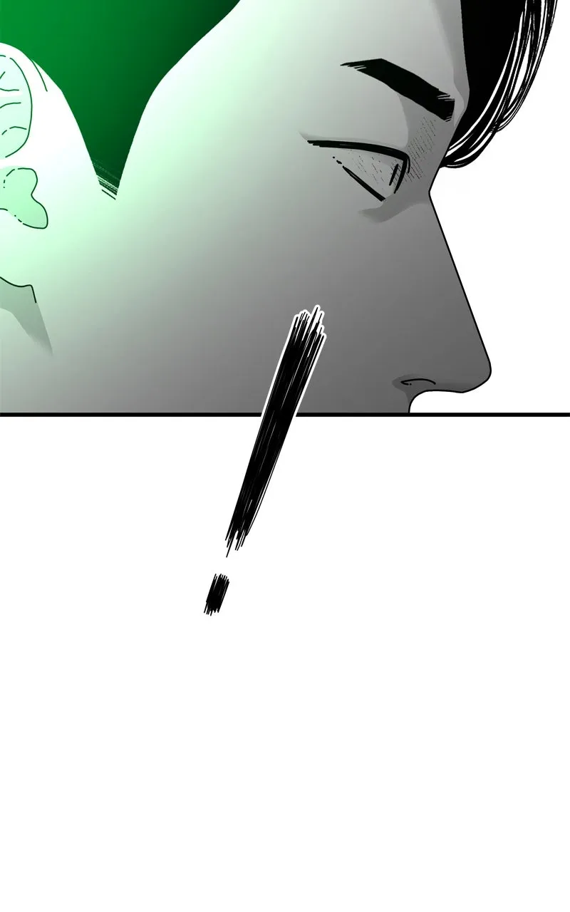 Read Eyes chapter 138 image 14 on Lezhin