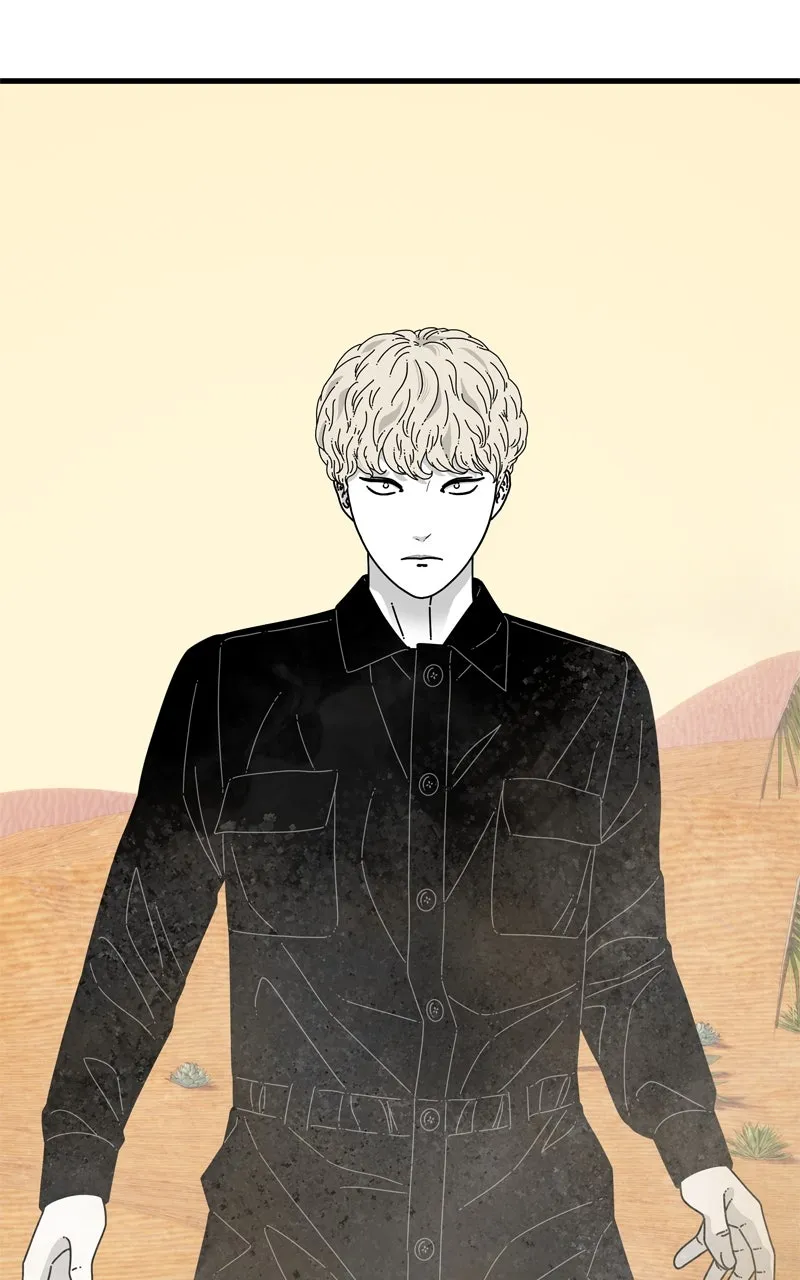 Read Eyes chapter 138 image 151 on Lezhin