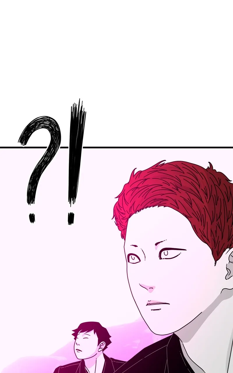 Read Eyes chapter 138 image 169 on Lezhin